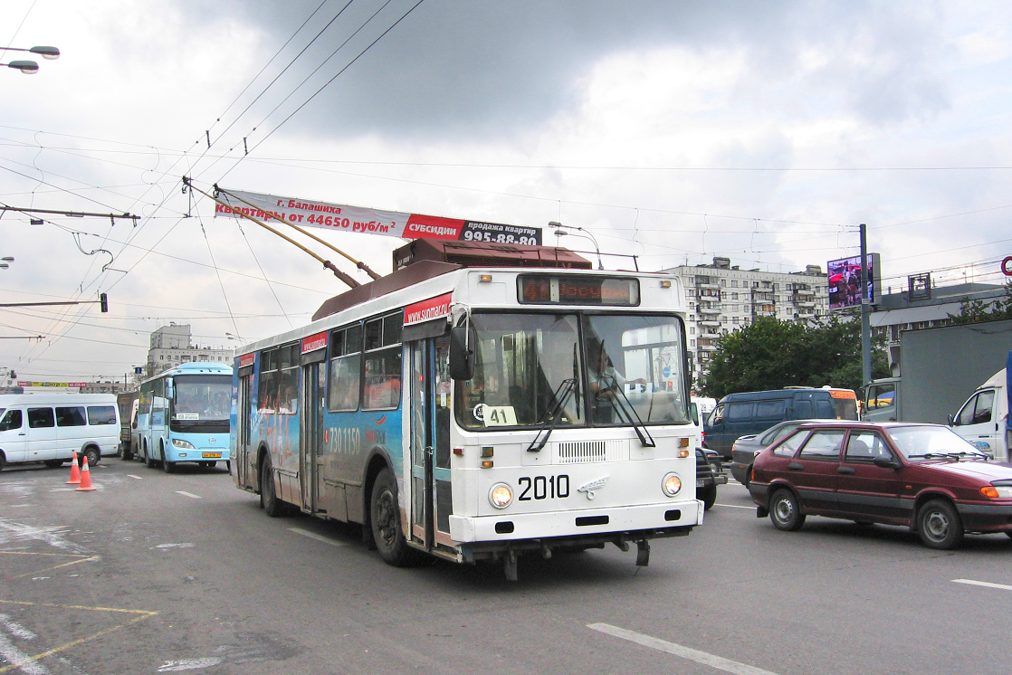 Moszkva, MTrZ-6223-0000010 — 2010