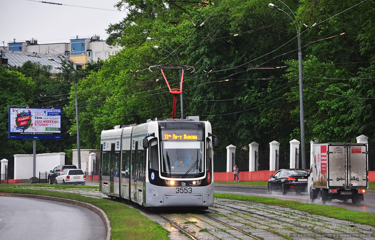 Москва, 71-414 (Pesa Fokstrot) № 3553