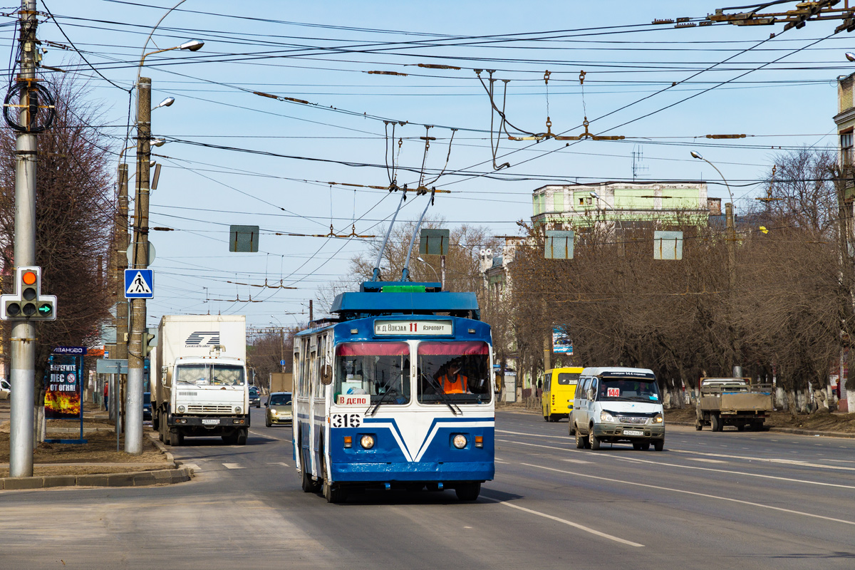 Ivanovo, ZiU-682 (VMZ) č. 316