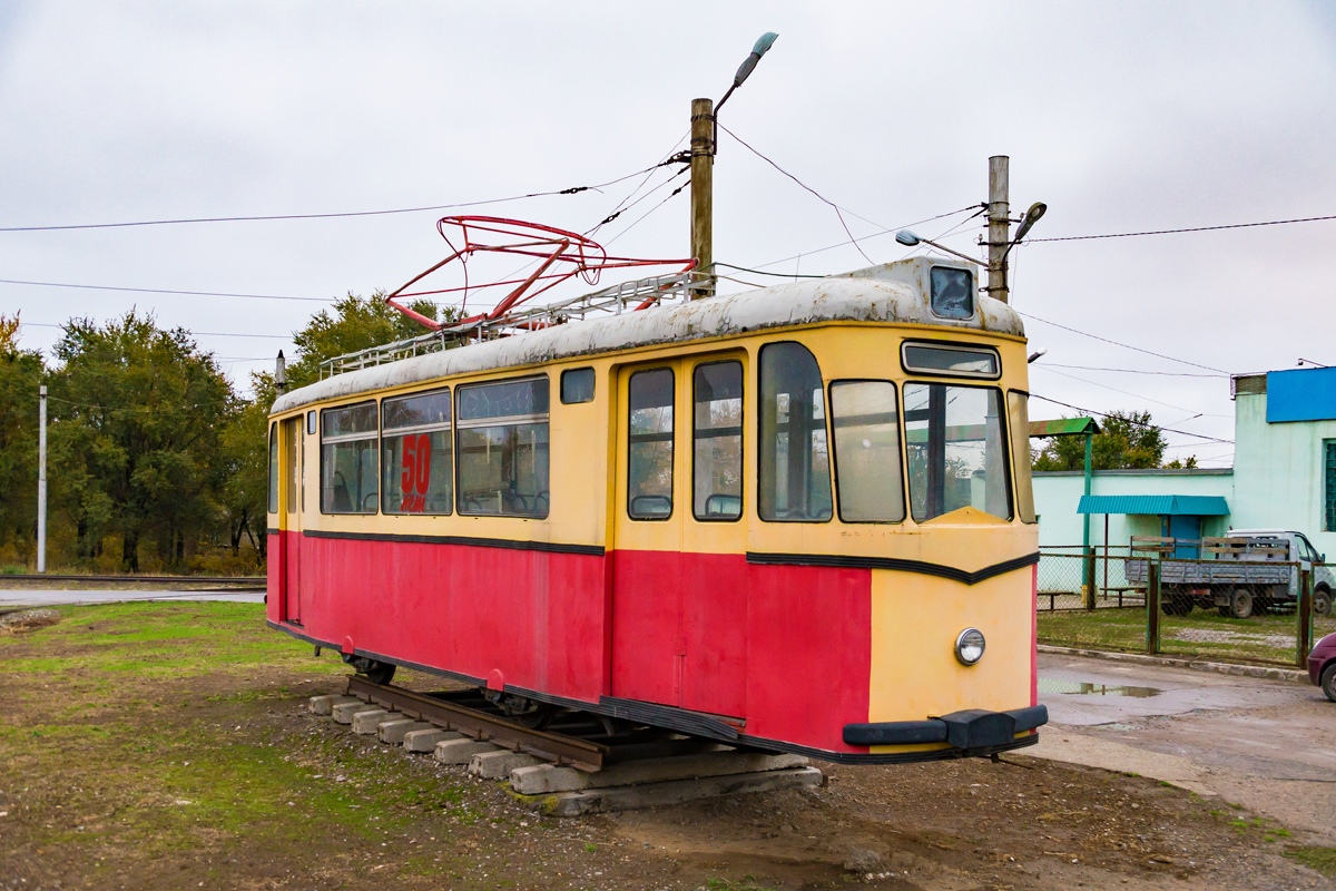 Voljski, Gotha B2-62 N°. 01