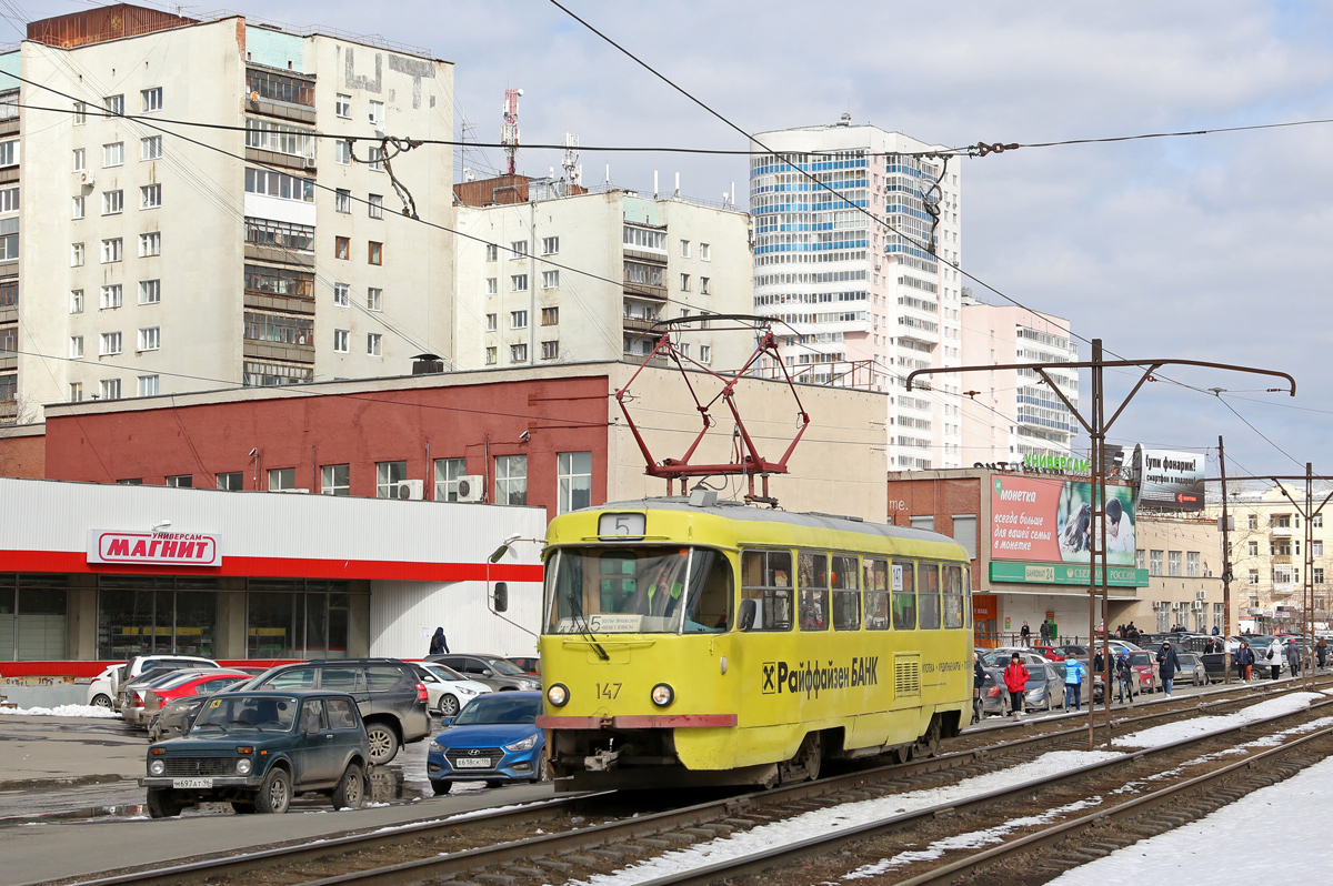 Jekaterinburga, Tatra T3SU № 147