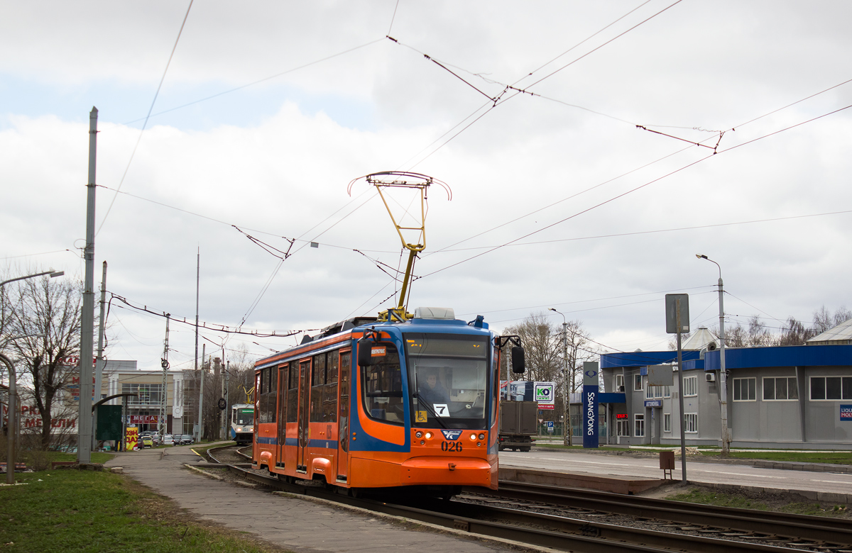 科洛姆納, 71-623-01 # 026