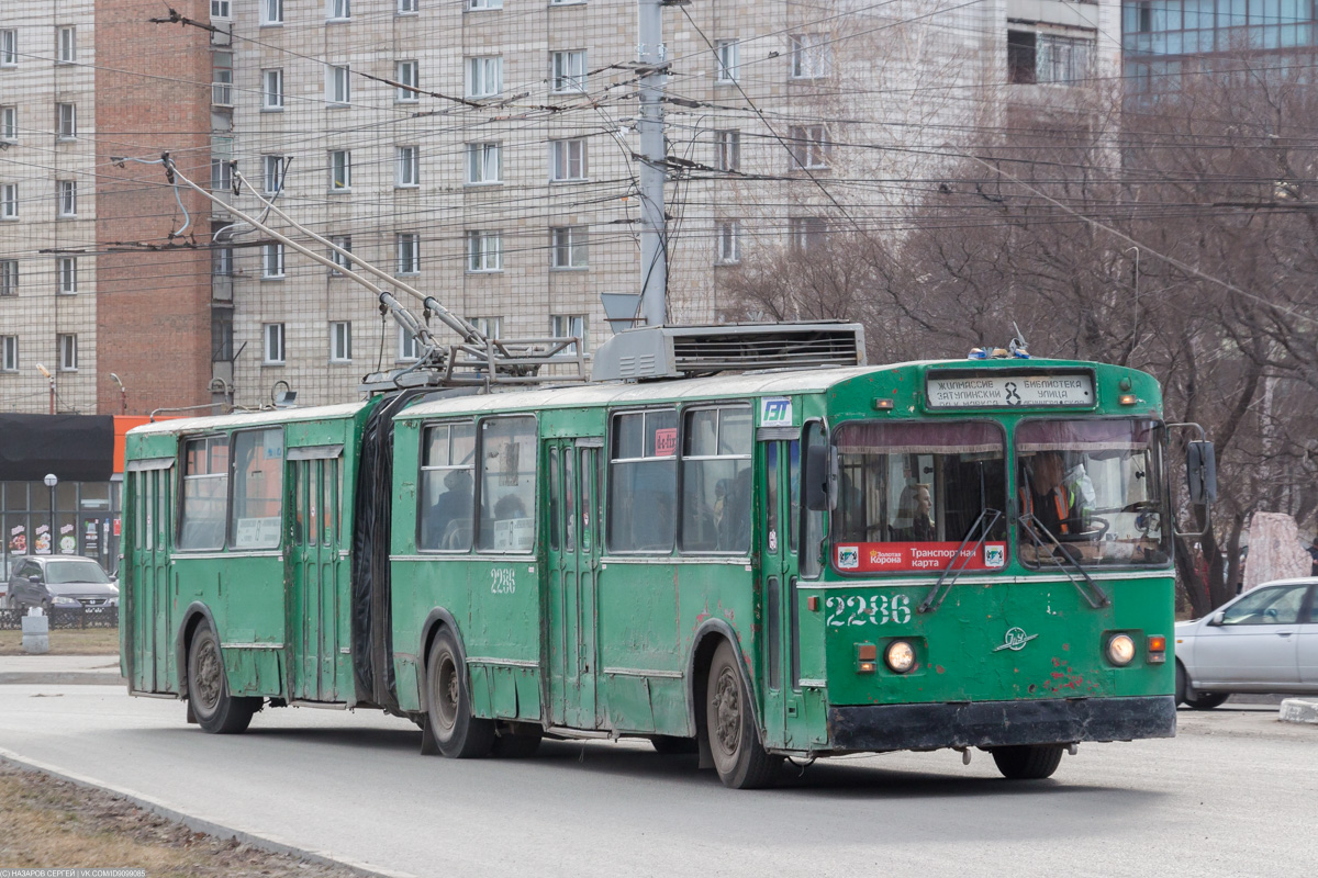 Новосибирск, ЗиУ-620520 № 2286