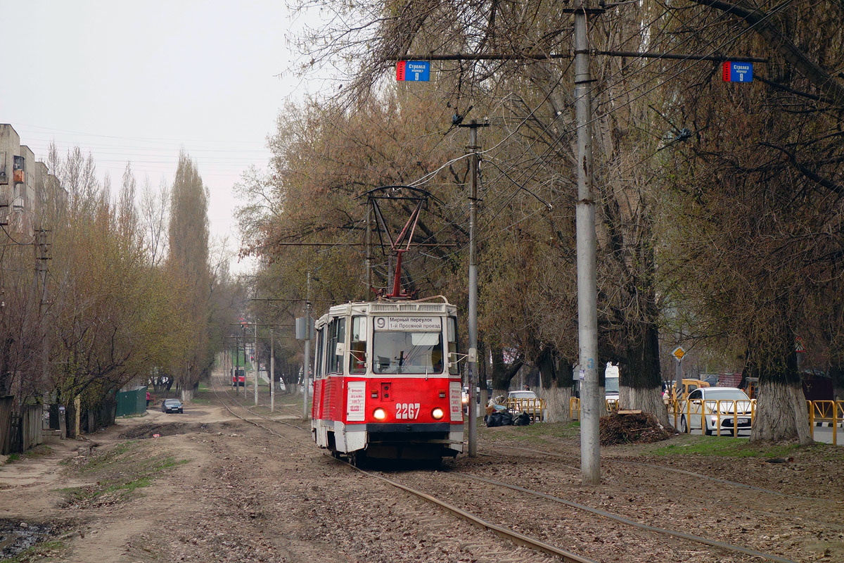 Саратов, 71-605А № 2267