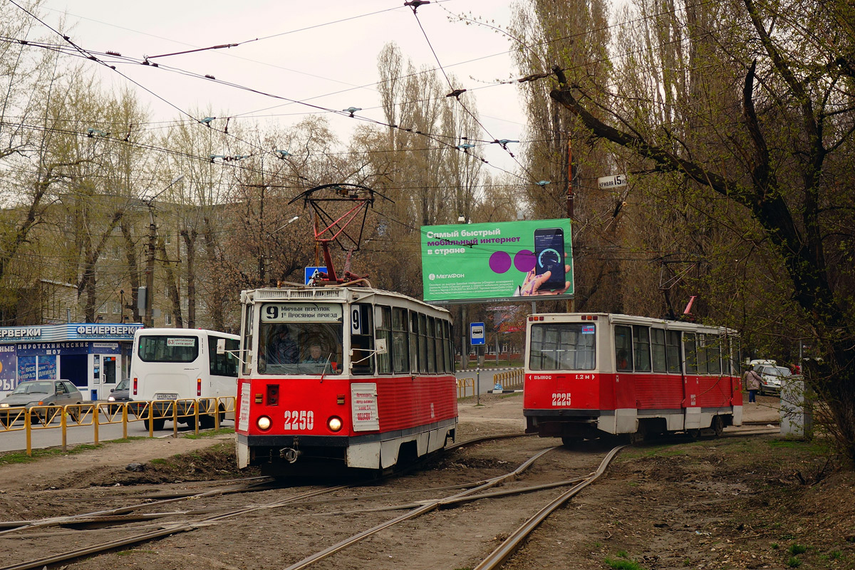 Саратов, 71-605 (КТМ-5М3) № 2250