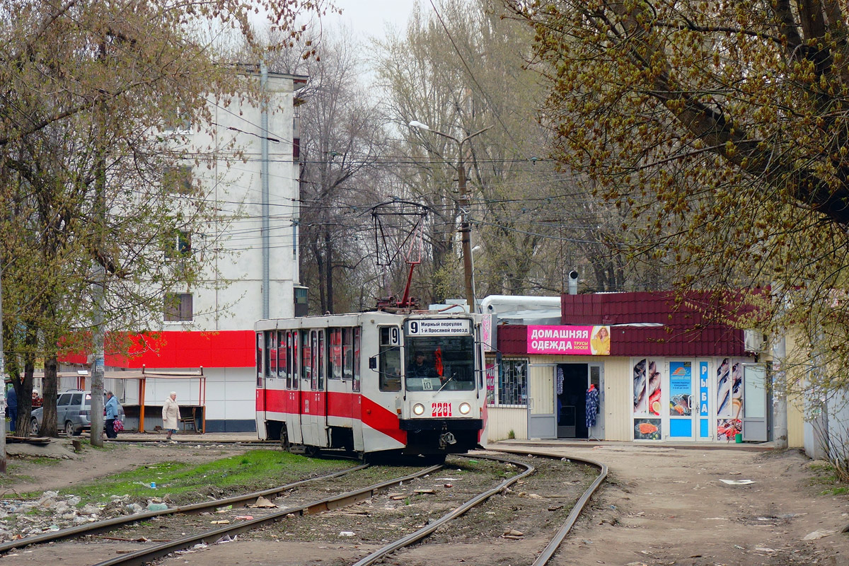 Саратов, 71-608К № 2281