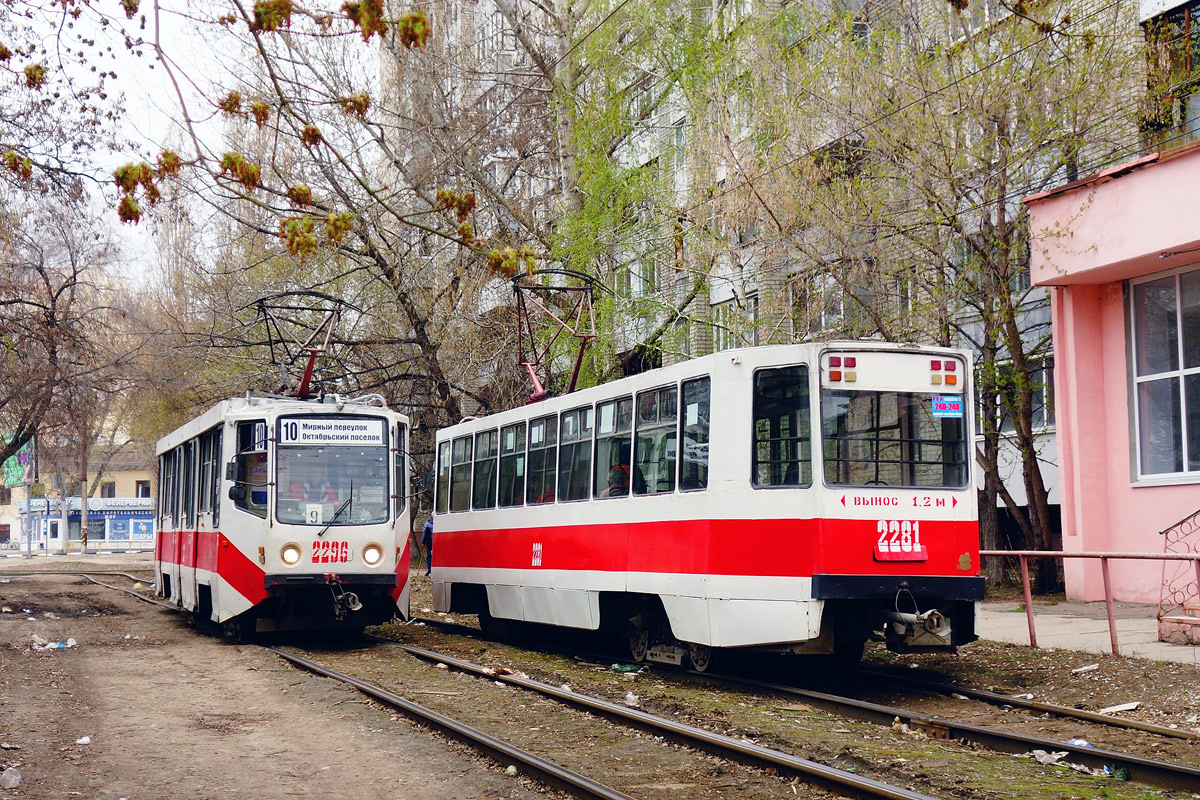 Saratov, 71-608KM Nr. 2296; Saratov, 71-608K Nr. 2281 Saratov, 71-608KM Nr. 2296; Saratov, 71-608K Nr. 2281