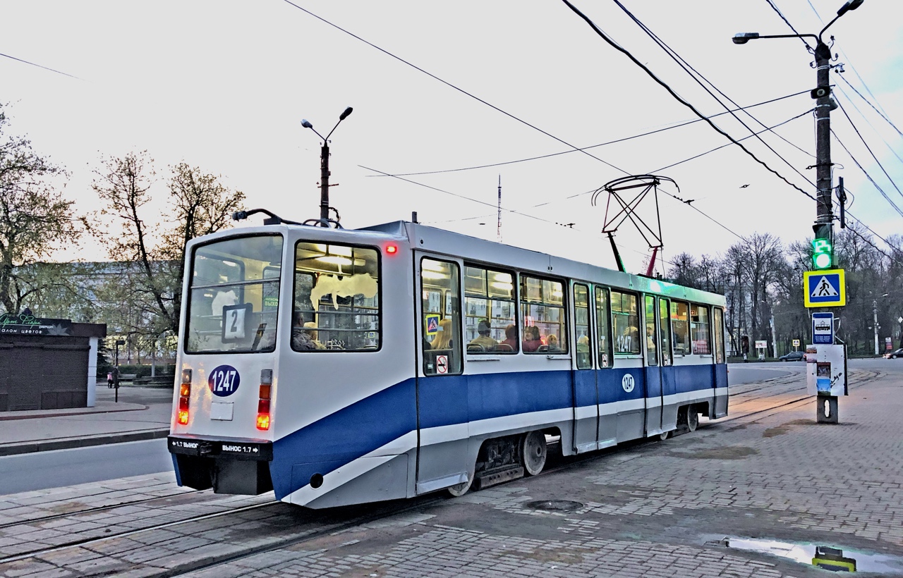 Smoleńsk, 71-608KM Nr 1247