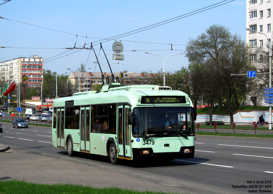 Минск, БКМ 321 № 3479