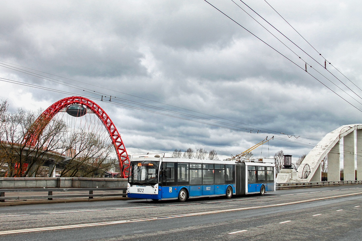 Moskau, Trolza-6206.00 “Megapolis” Nr. 1622