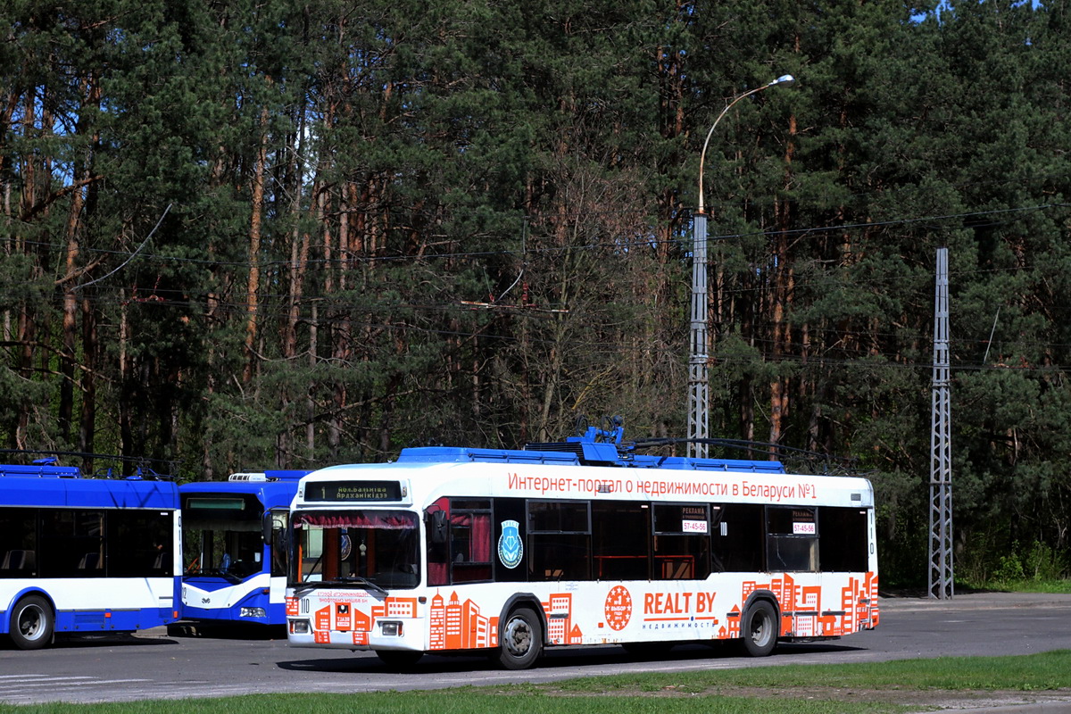Brest, BKM 32102 č. 110