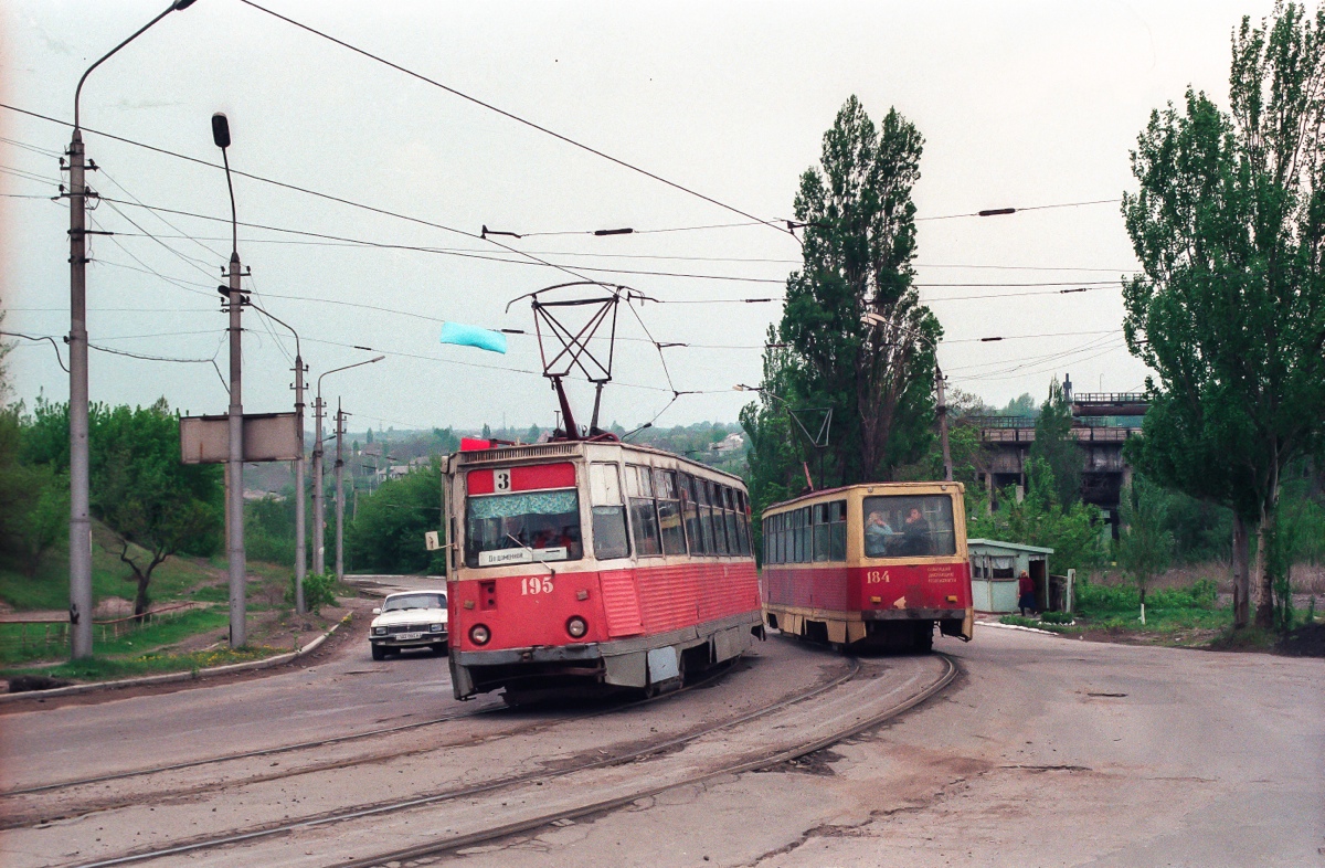 Makijivka, 71-605 (KTM-5M3) № 195; Makijivka, 71-605 (KTM-5M3) № 184; Makijivka — Photos by Stefan Spengler — 30.04.1999