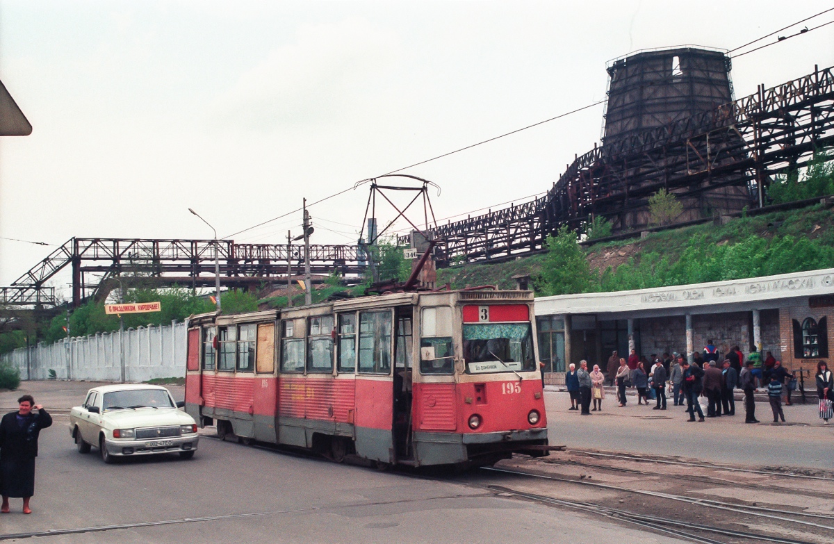 Makijivka, 71-605 (KTM-5M3) № 195; Makijivka — Photos by Stefan Spengler — 30.04.1999