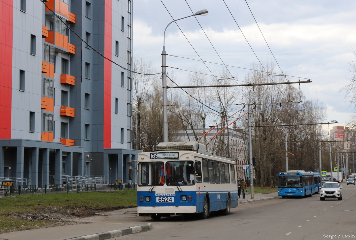 Maskava, ZiU-682GM1 (with double first door) № 6524 Maskava, ZiU-682GM1 (with double first door) № 6524