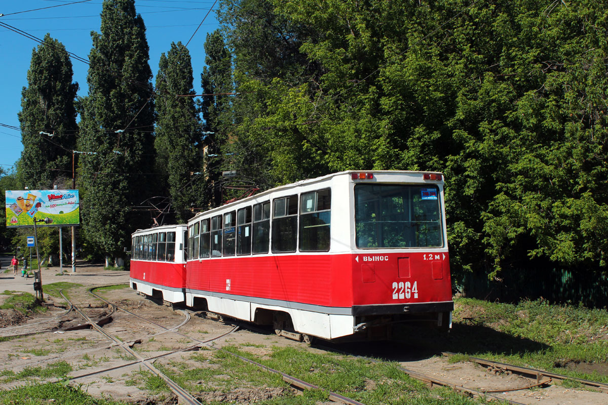 Саратов, 71-605А № 2264