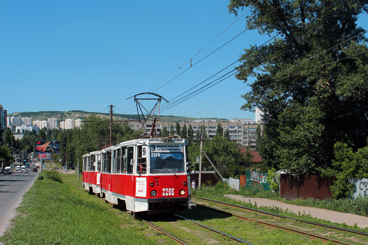 Саратов, 71-605А № 2266