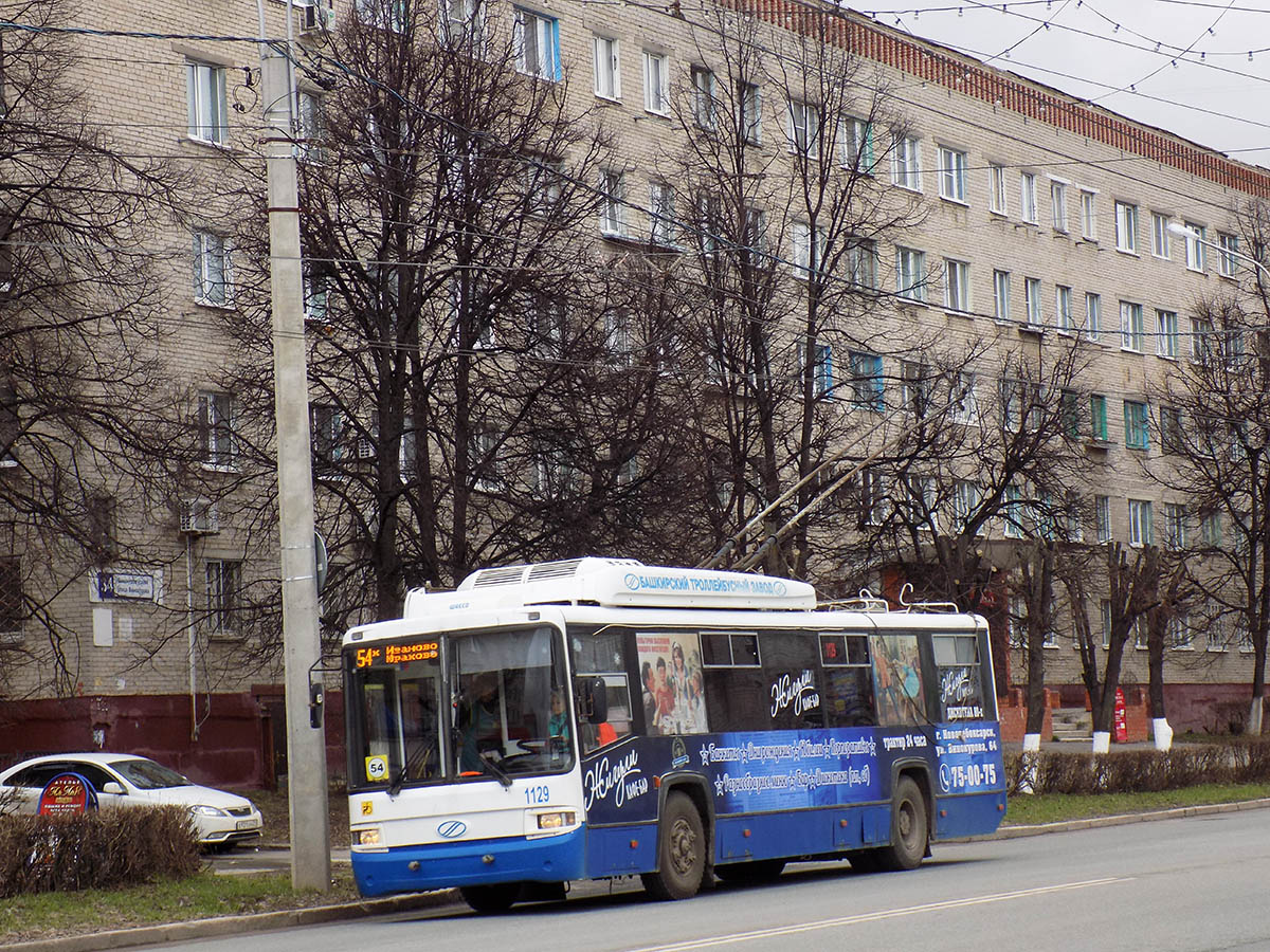 Novocheboksarsk, BTZ-52768R № 1129