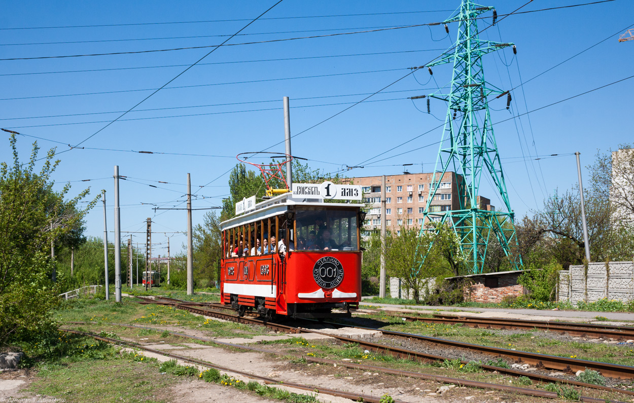 Донецк, Двухосный моторный вагон № 001