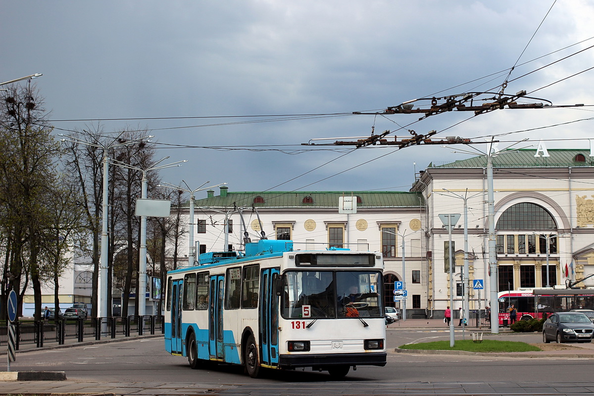 Vitebsk, BKM 20101 č. 131