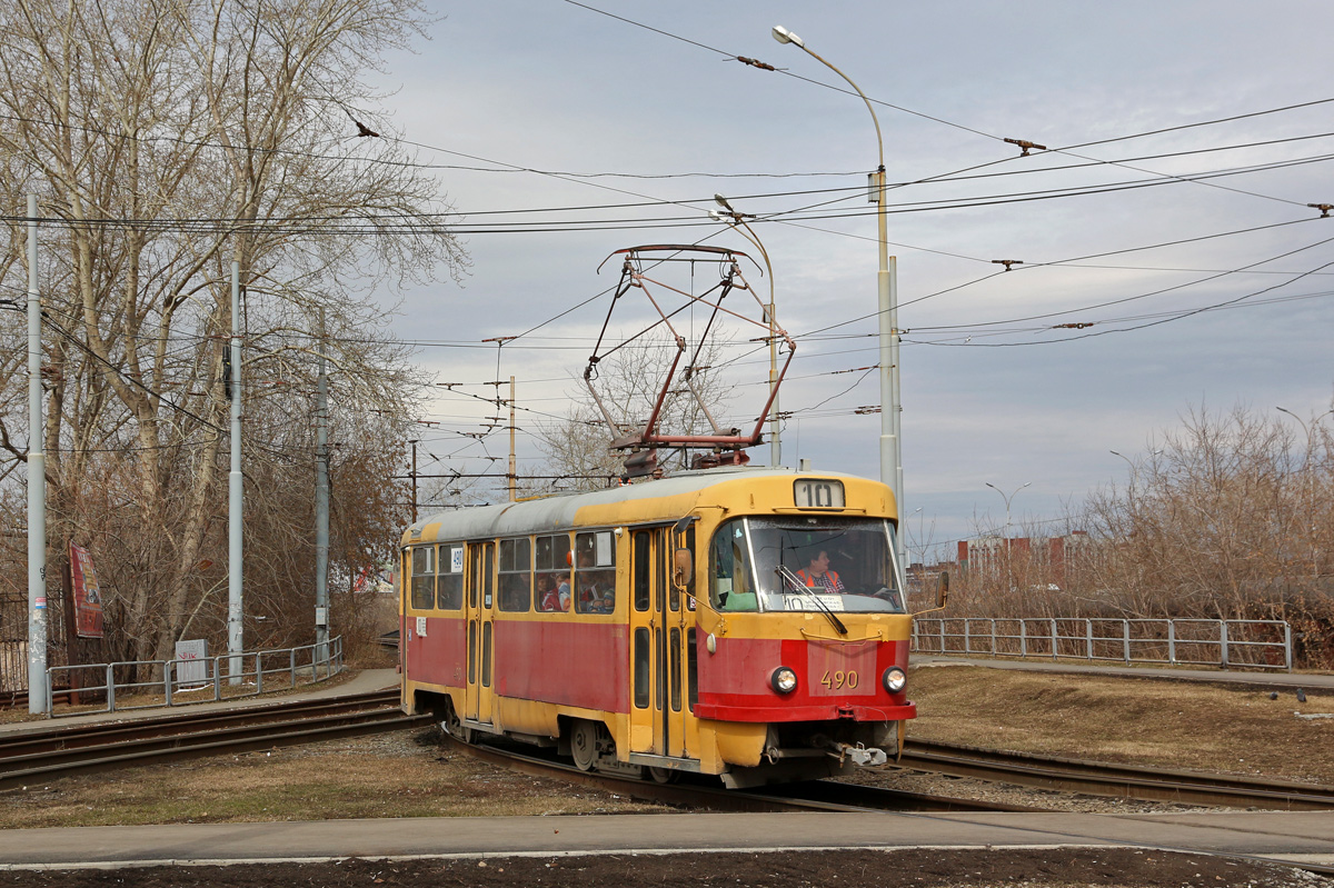 Jekaterynburg, Tatra T3SU (2-door) Nr 490