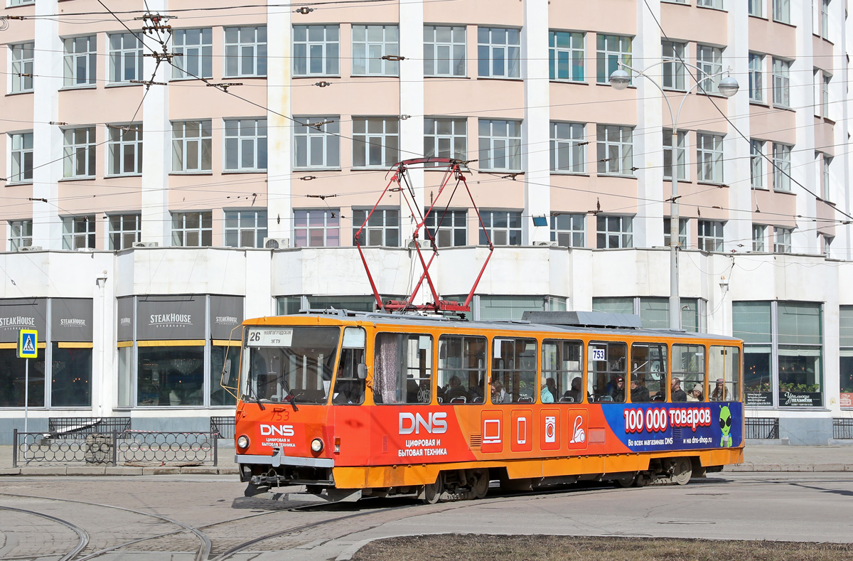 Екатеринбург, Tatra T6B5SU № 753