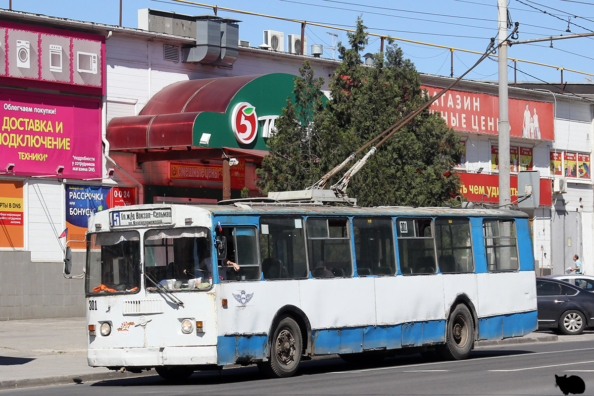 Ростов-на-Дону, ЗиУ-682Г-016 (012) № 301