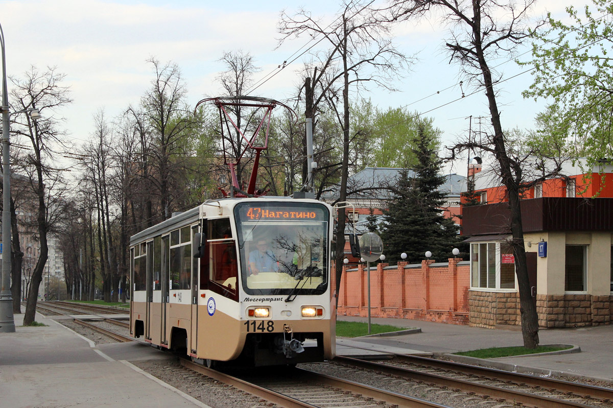 Москва, 71-619А № 1148