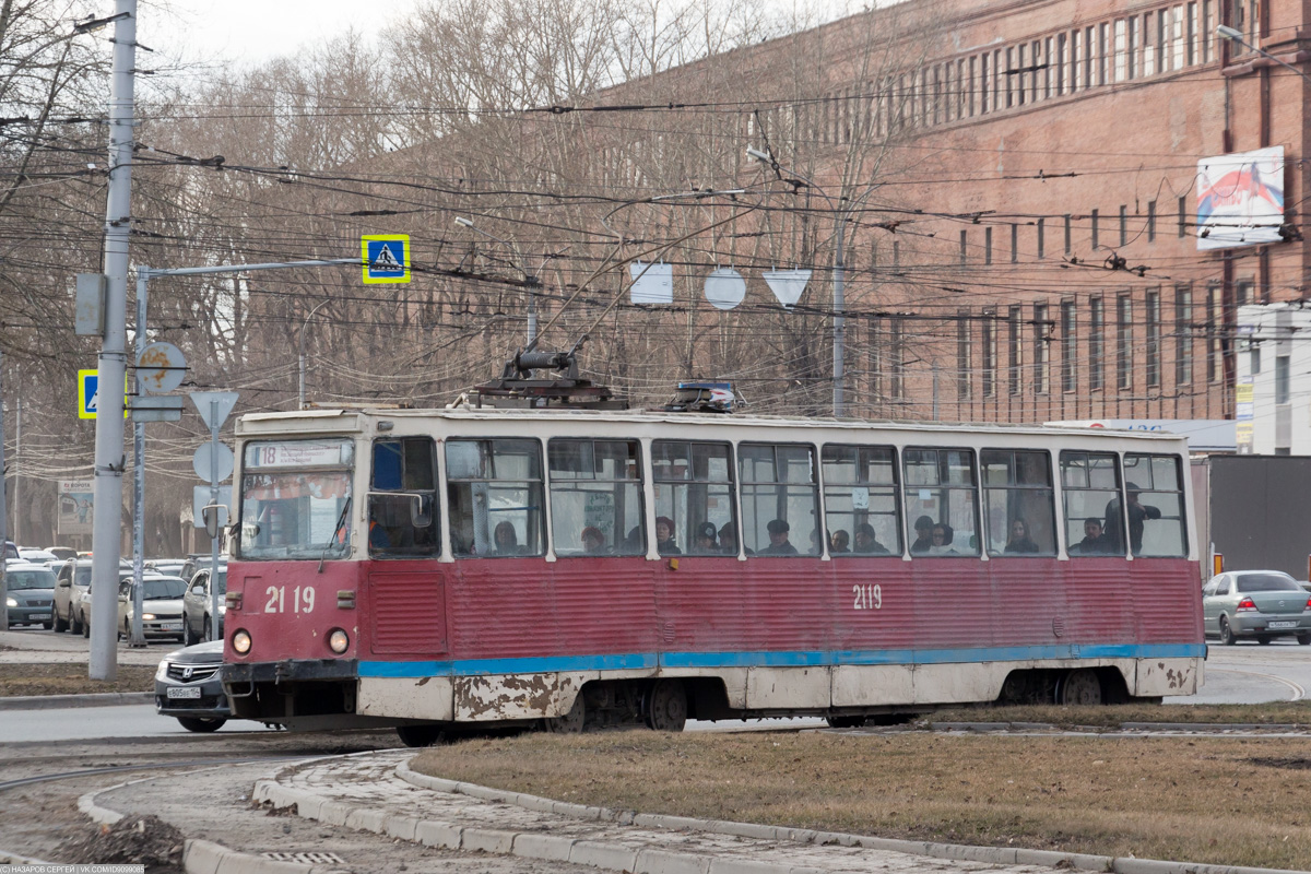 Novosibirsk, 71-605 (KTM-5M3) Br. 2119