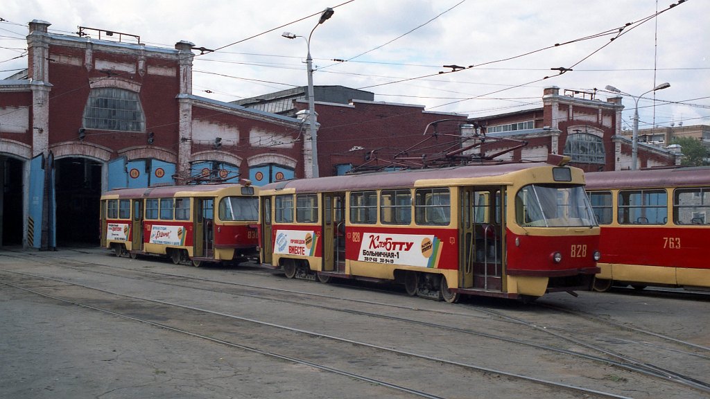Самара, Tatra T3SU № 828; Самара — Исторические фотографии — Трамвай и Троллейбус (1992-2000)