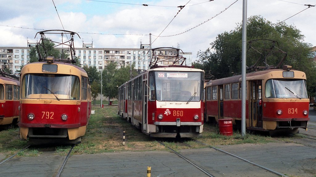 Самара, Tatra T3SU № 792; Самара, Tatra T6B5SU № 860; Самара, Tatra T3SU № 834; Самара — Городское трамвайное депо; Самара — Исторические фотографии — Трамвай и Троллейбус (1992-2000)