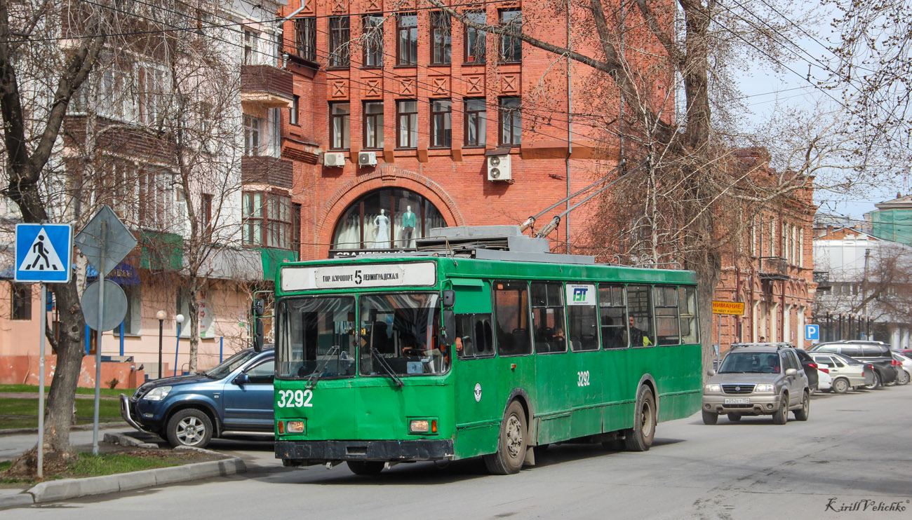 Новосибирск, ВМЗ-5298.00 (ВМЗ-375) № 3292