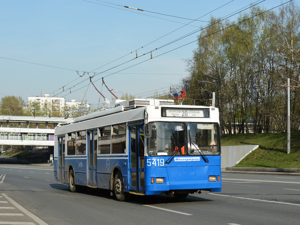 Москва, Тролза-5275.05 «Оптима» № 5419