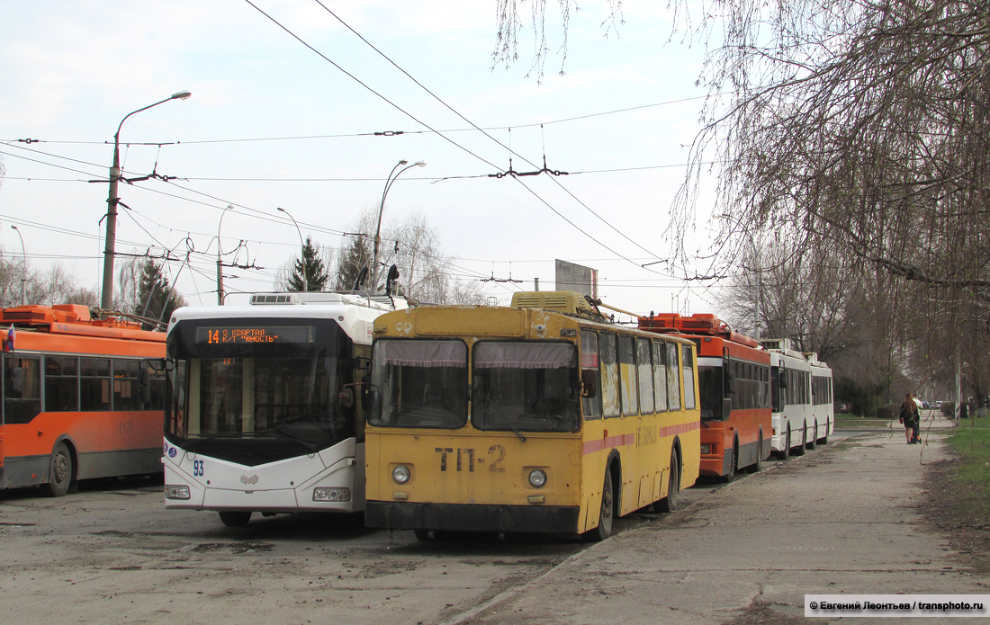 Tolyatti, ZiU-682V # ТП-2