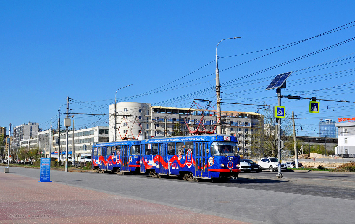 Volgograd, Tatra T3SU № 5785; Volgograd, Tatra T3SU № 5780 Volgograd, Tatra T3SU № 5785; Volgograd, Tatra T3SU № 5780