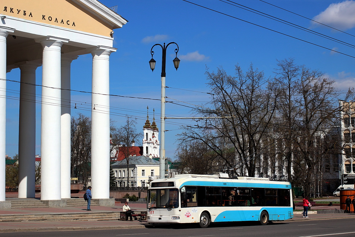 Витебск, БКМ 32102 № 177