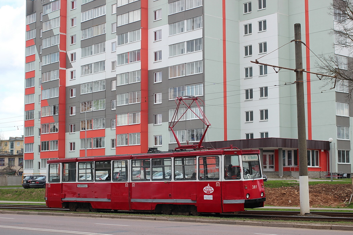 Vitebsk, 71-605 (KTM-5M3) N°. 381