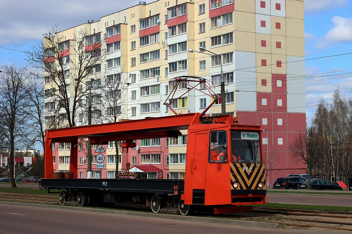 Витебск, ТК-28А № РТ-2