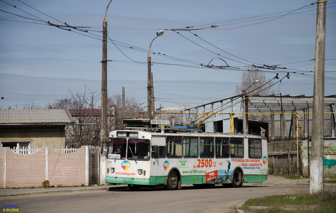 Одеса, ЗиУ-682Г [Г00] № 858