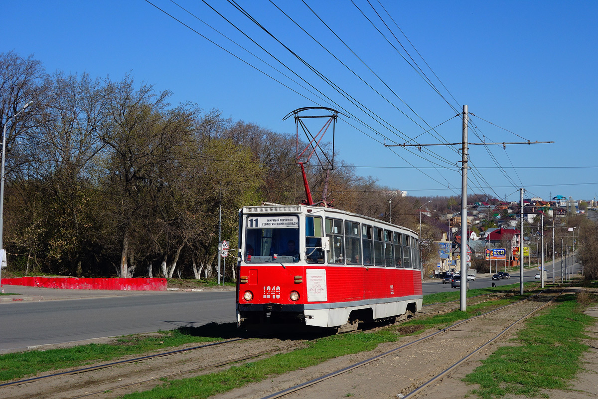 Saratov, 71-605 (KTM-5M3) № 1249