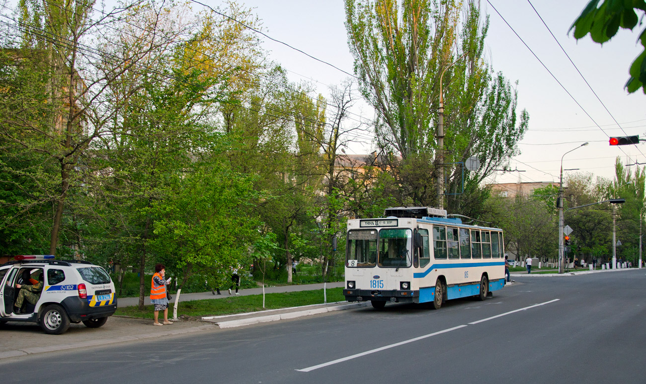 Мариуполь, ЮМЗ Т2 № 1815; Мариуполь — Происшествия