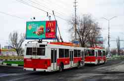 259 КБ
