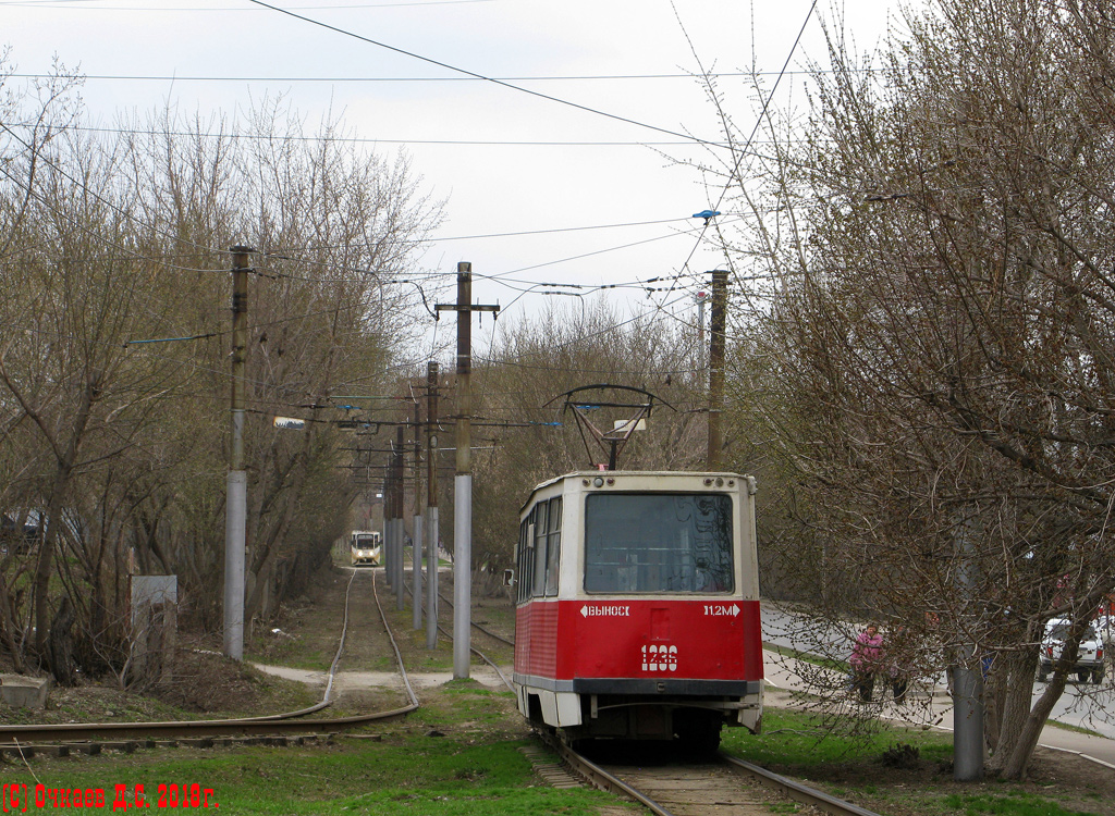 Saratów, 71-605 (KTM-5M3) Nr 1236