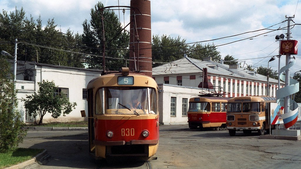 Самара, Tatra T3SU № 830; Самара — Городское трамвайное депо; Самара — Исторические фотографии — Трамвай и Троллейбус (1992-2000)