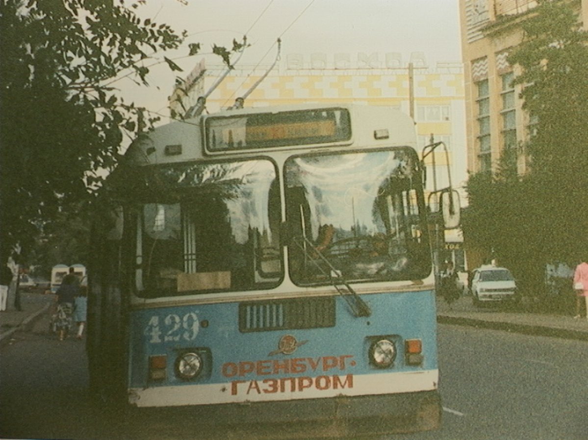Оренбург, ЗиУ-682Г [Г00] № 429; Оренбург — Исторические фотографии