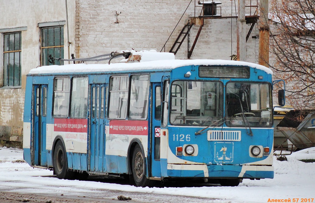 Орёл, ЗиУ-682Г-016  [Г0М] № 1126