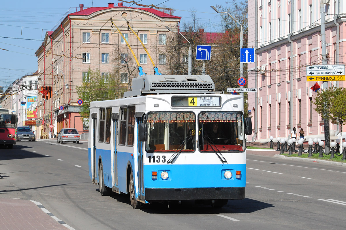 Bryansk, ZiU-682GM1 (with double first door) Br. 1133