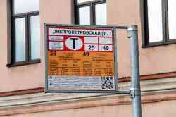 438 КБ
