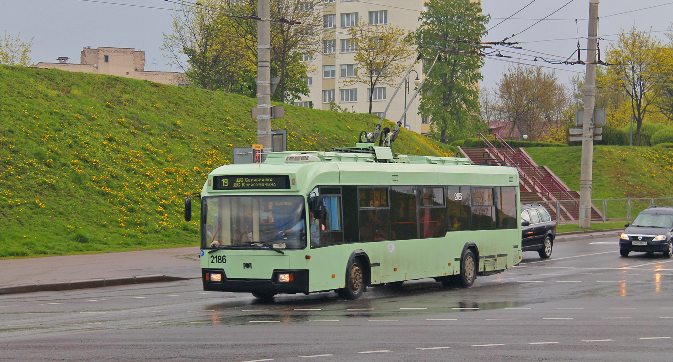 Минск, БКМ 321 № 2186