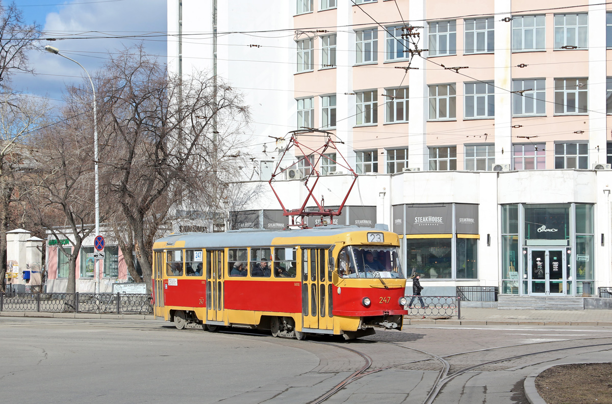 Yekaterinburg, Tatra T3SU č. 247