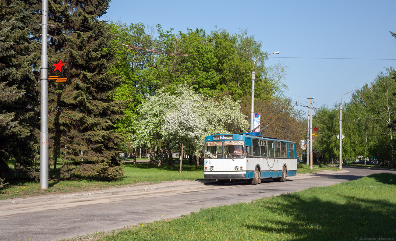 Макеевка, ЗиУ-682Г [Г00] № 218